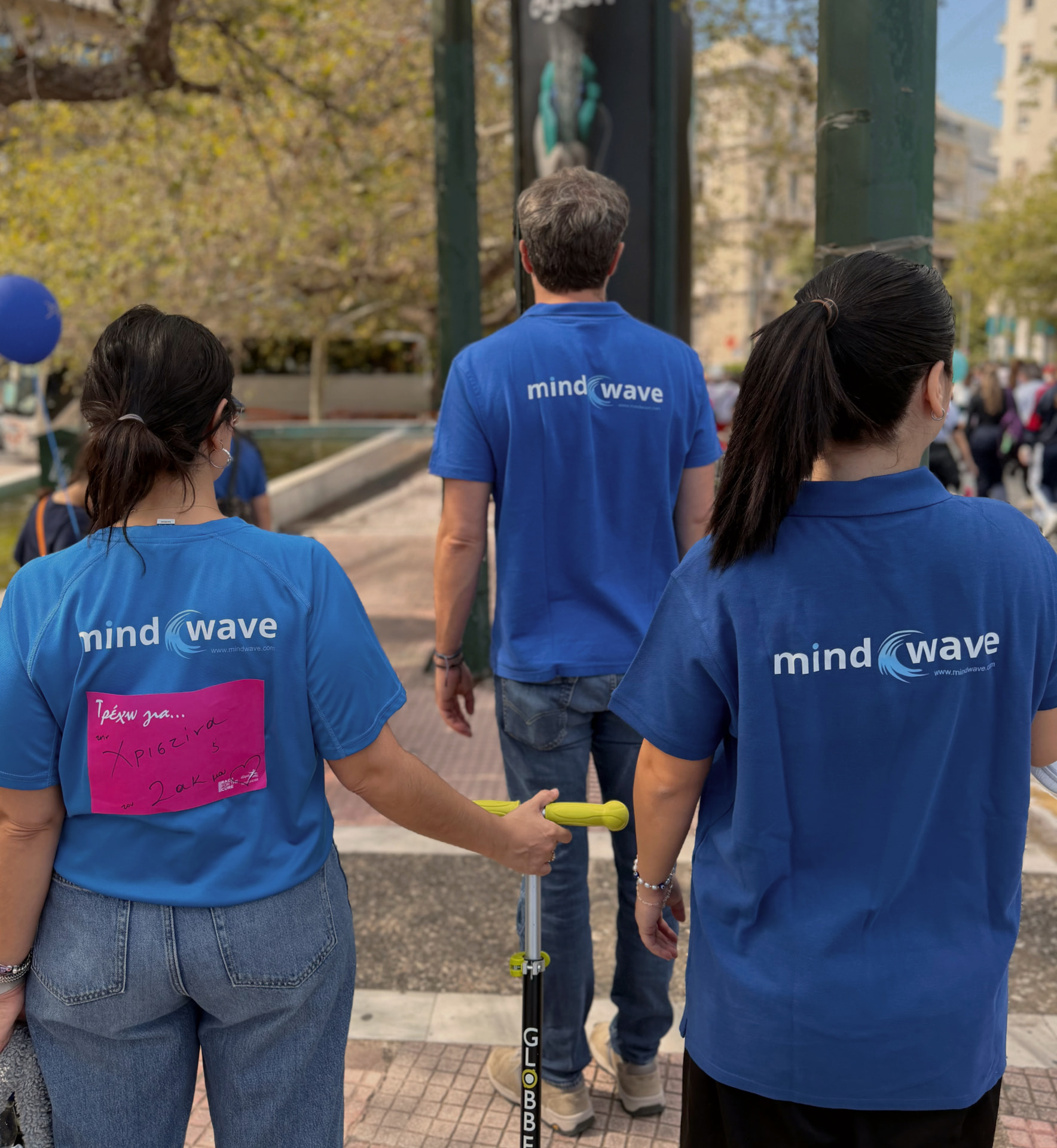 MindWavers wearing MindWave shirts walking at Greece Race for the Cure 2026